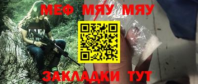 гашик Кумертау
