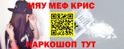 сатива Кулебаки