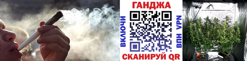 Канабис LSD WEED  Камышлов 